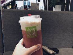 -奈雪的茶(市百一店)