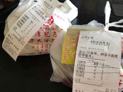 -宝正臻天津包子总店(金阳光居易店)