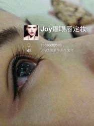 -百秀名媛纹绣美学护肤中心