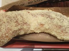 香蕉味奶油面包-巴黎贝甜(杨浦宝地店)
