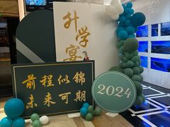 -隆聚·时令海鲜(洪兴店)