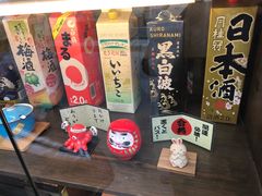 -金龙咖喱