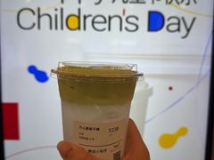 -Yee3·三号椰(上海中山公园龙之梦店)