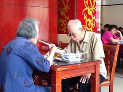 iphone_upload_pic-老山记海城馅饼大酒店(振兴小区店)