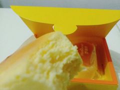 -好利来(革新店)