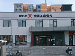 -中国工商银行(北京玉海园支行)