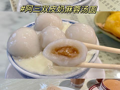 -猪肉婆私房菜(容桂总店)