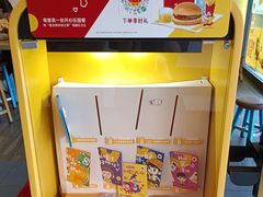 -麦当劳(西客站店)