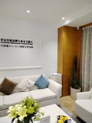 -HEYAN荷妍专业脱毛连锁机构
