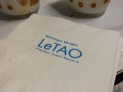 -小樽洋菓子铺LeTAO(华润时代店)