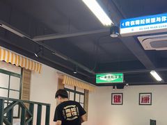 -毒蛇面馆(人民广场店)