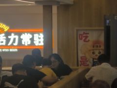 -素满香·食养自助(建邺万达店)