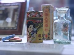 -荔湾博物馆