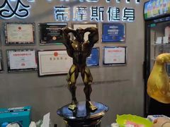 -AK健身普拉提拉伸私教馆(中八店)