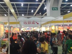 -香港会议展览中心演讲厅