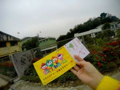 -广州市紫泥堂文化创意园景区