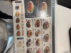 -康师傅私房牛肉面(申虹店)