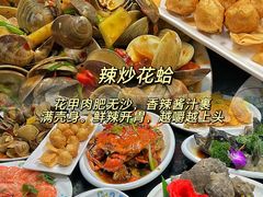 -小海豚•老字号海鲜餐厅(天涯店)