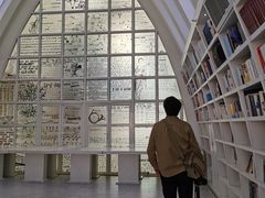 -钟书阁(松江泰晤士小镇店)