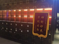 -见康道莱•足浴按摩•艾灸•SPA(友谊店)