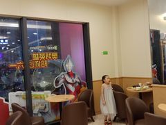 门面-德克士(腾达店)