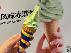 -武汉荟聚