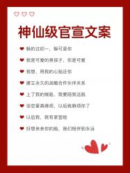 -薇薇新娘婚纱摄影(跃进北路店)