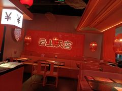 -鱼上·烤鱼(万象城店)