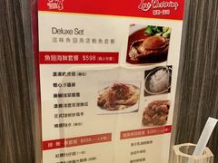 -滋味满屋美食坊(上海街店)