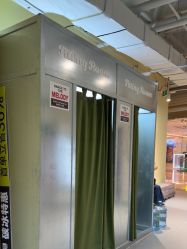 -WOULP舞铺·舞蹈室