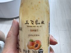 -正飞鲜奶(吐鲁番路店)