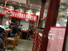 大堂-西关味(大卫城店)