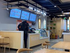 -颜神焦庄烧饼(舜泰广场店)