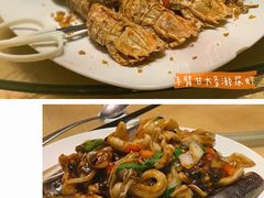 -广东名门