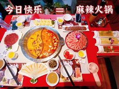 -大龙燚火锅(天钥桥路店)