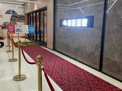 -尚荟汤泉生活馆