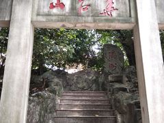 -小洲村