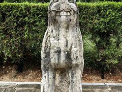 -司马温公祠