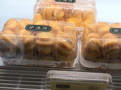 -泸溪河桃酥(江宁万居汇店)