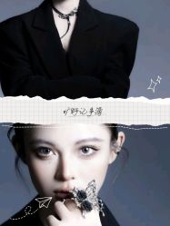 -Mregina 美人纪摄影写真馆(明·星店)