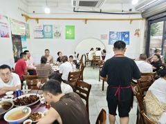 -温江公平红烧兔(总店)