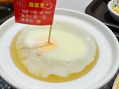 金奖莲子炖蛋-五夫晨照朱子小吃(度假区店)