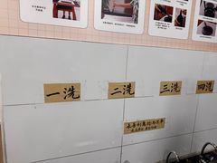 -群艺芳华明德翰墨