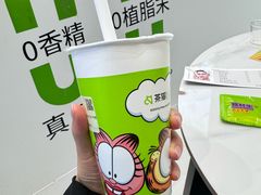 -太原茂业天地购物中心
