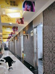-深圳阳光医疗美容医院·旗舰店