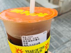 -放哈·甜醅子奶茶创造者(正宁路店)