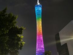 -珠江夜游广州塔·中大码头