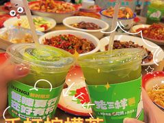 -老三样·旧食新味(万寿宫店)