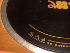 -生如夏花泰式火锅(鹭洲里店)