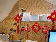 -玲珑汤泉生活会馆(花桥店)